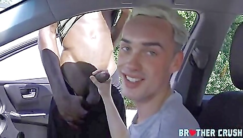 Makeil taey's first time with a sexy ass